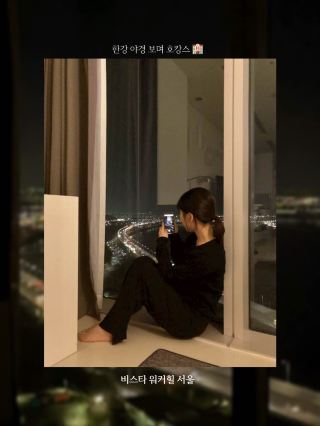 Vista Walkerhill Seoul โรงแรมสุดวิเศษสำหรับการพักผ่อนพร้อมชมวิวแม่น้ำฮันยามค่ำคืน 🏨