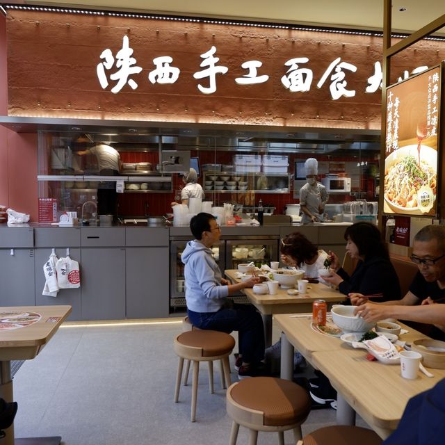 深圳必吃推介之西安麵館的biangbiang面 