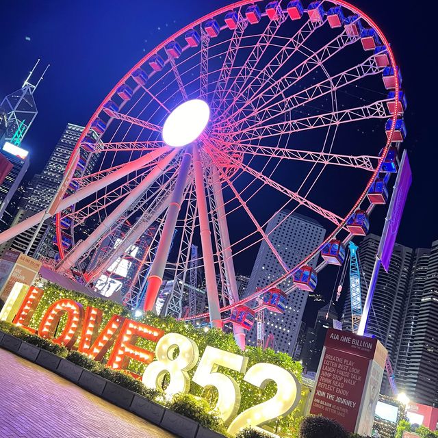 ILOVE852中環摩天輪