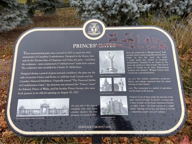The Princes' Gate at CNE