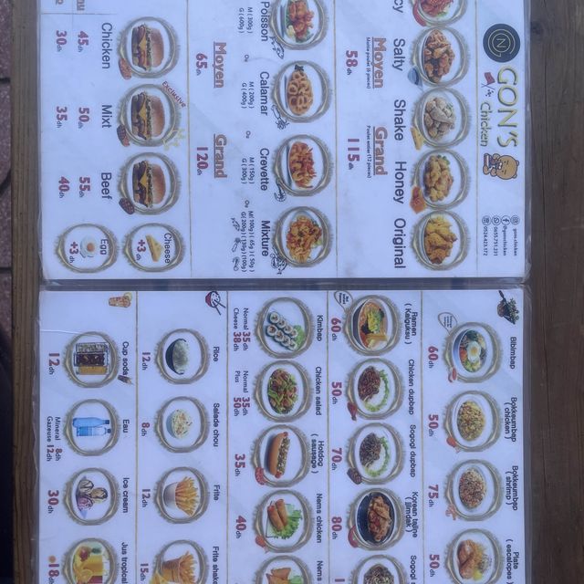 마라케시 유일한 한식당! 매일 가도 맛있어요 🥰