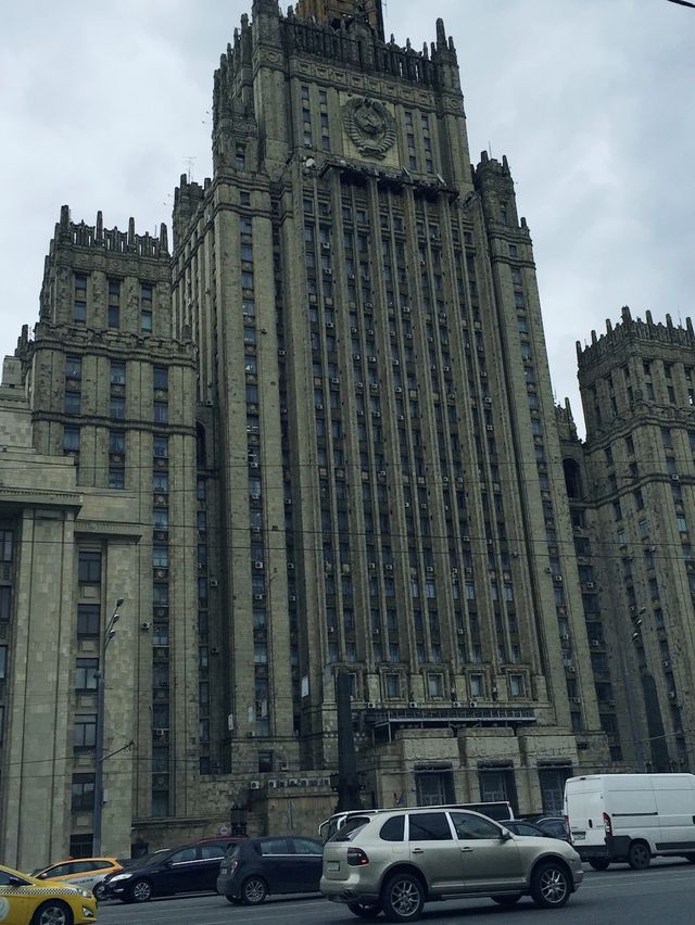 Moscow City - Russia Moscow City - Russia