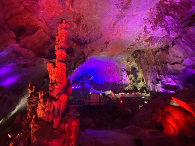 Underground River and Cave in Lanxi