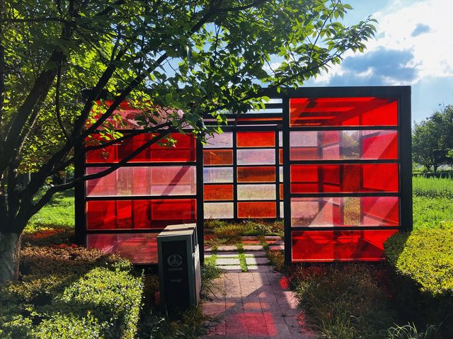 State of the art architecture at Yueshan park