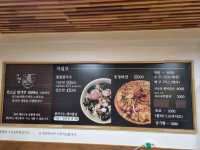 바다가 보이는 부산 송정의 맛집 송정 물총 칼국수 