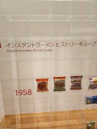 CUP NOODLES MUSEUM @ YOKOHAMA