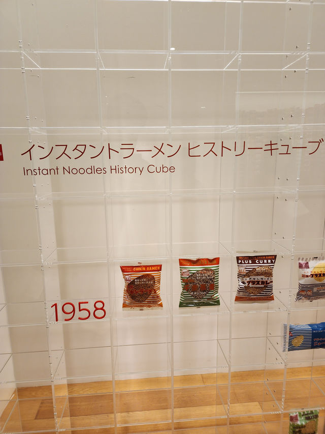 CUP NOODLES MUSEUM @ YOKOHAMA