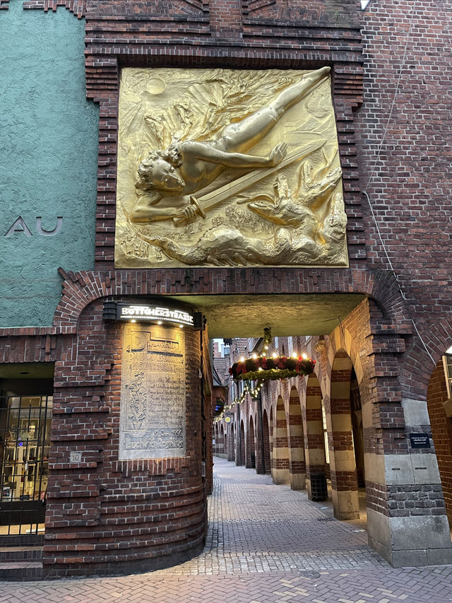 Böttcherstraße pedestrian street