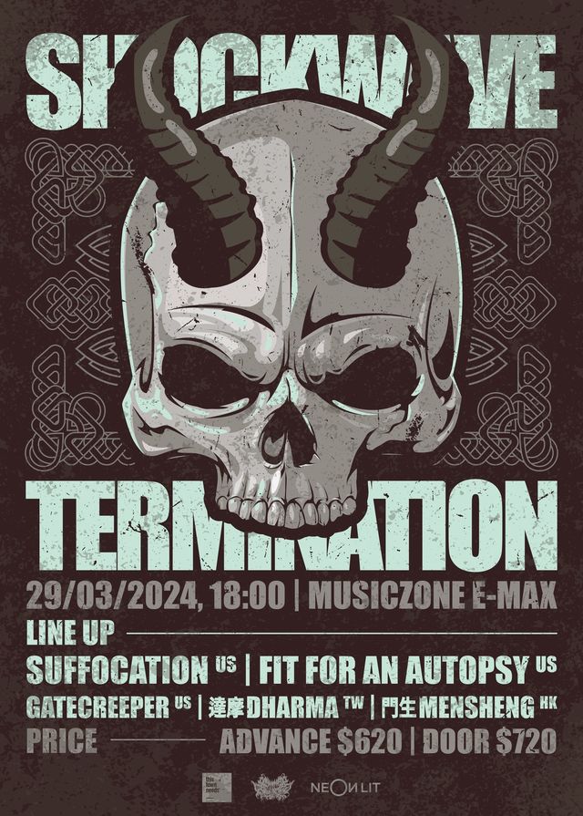 SHOCKWAVE TERMINATION | 九龍灣國際展貿中心