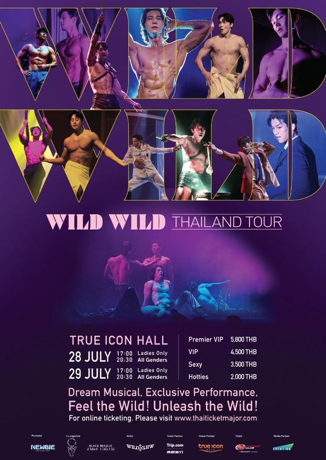 2024 WILD WILD Show in Thailand｜Show Tickets, Dates, Location and Events | TRUE ICON HALL