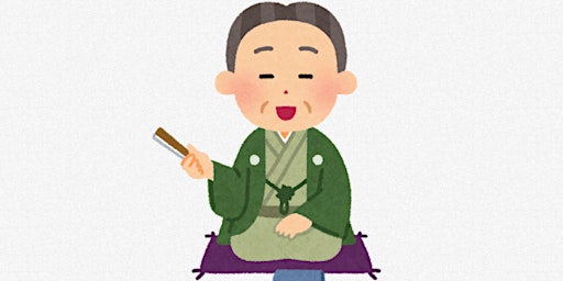 Rakugo in English : Japanese Traditional Art of Storytelling Performance | Greenbank Building