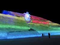 Harbin Ice and Snow World 