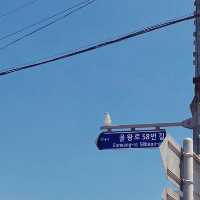 서울 근교 바다, 을왕리
