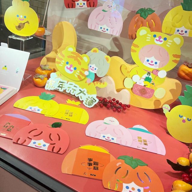 LCX x 韓國人氣插畫家 RiCO迎新春  LCX x 韓國人氣插畫家 RiCO迎新春