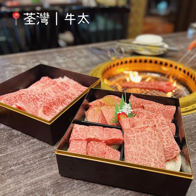 我心中既No.1燒肉店!! 