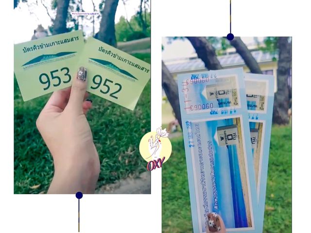 เกาะแสมสาร สัตหีบ 🌊