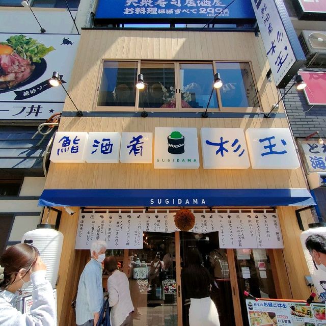 【兵庫県 明石市】ランチは超コスパ最強でした✨✨✨✨