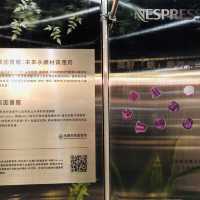 ☕️Nespresso 2022未來花園永續體驗展｜松菸文化園區🌿🌱