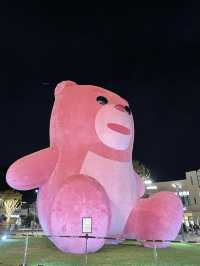 의왕 타임빌라스에 나타난 벨리곰!