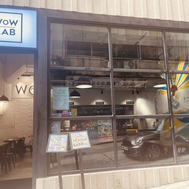🍗 🥘 @WOW LAB 熾工房