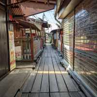 Chew Jetty