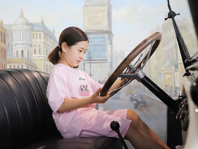 용인 교통박물관 자동차의 역사와 문화