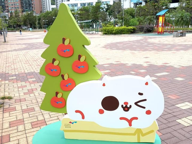 荃灣西海濱長廊