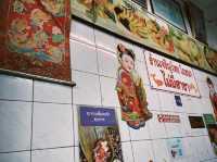 ร้านอาหารจีนเก่าแก่ย่านคลองสาน