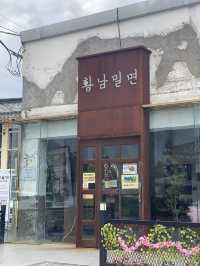 여름엔 시원한 밀면이 최고, 황리단길 밀면 맛집👍🏻🍜