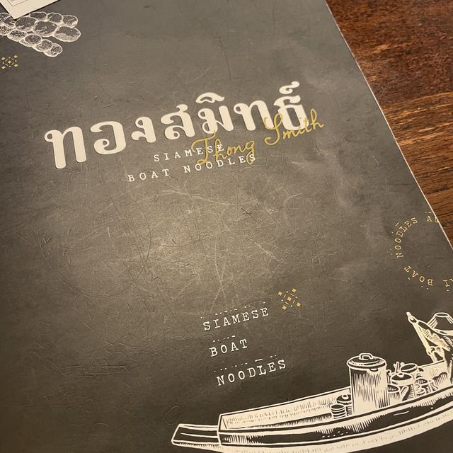船面專門店‼️Central World大排長龍人氣店Thongsmith 