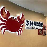 名不虛傳明星老店