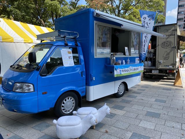 天神中央公園で開催された『ふくおか町村フェア』