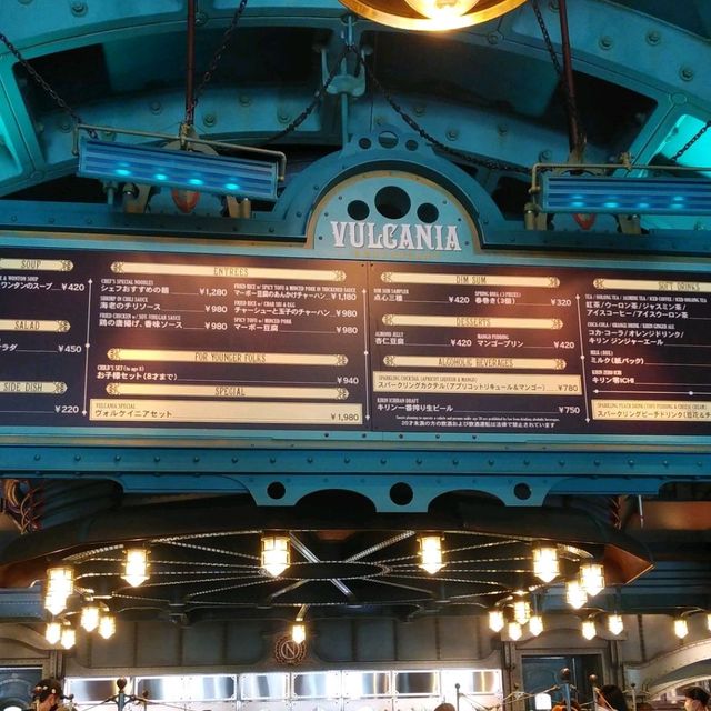 東京ディズニーシーの洞窟レストラン