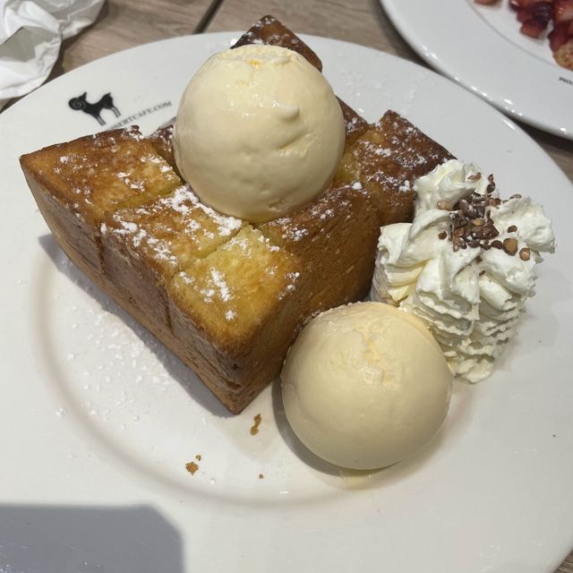 After You Desert Cafe