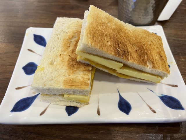 超邪惡鮮油咖央多士🫣🫣
