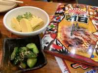 一際目立つ串かつのお店