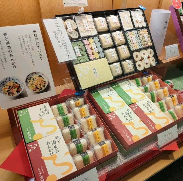 【大阪 なんば】日本の食✨お祝い事、慶事にはおもてなしのお椀で✨