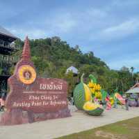เขาช้างสี แลนมาร์คใหม่ อำเภอ ลานสกา ⛰🐘