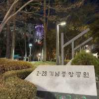 2.28 학생민주의거 기념 공원