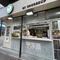 正宗海南雞外賣小店