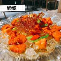 觀塘好味中菜