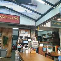 ข้าวต้มอารมณ์ดี ม.นเรศวร