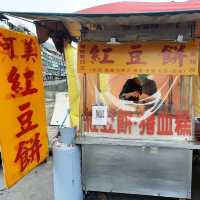 【新北】傳統點心-阿美車輪餅