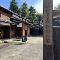 【福井・大野】旧田村家