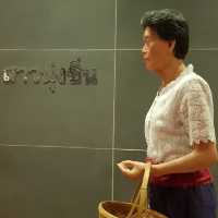 พิพิธภัณฑ์หล่มศักดิ์