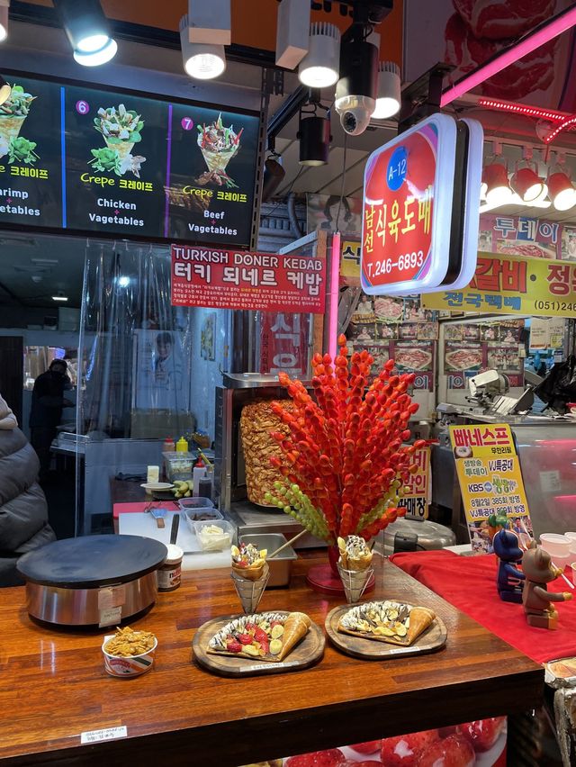야시장! 부산깡통시장