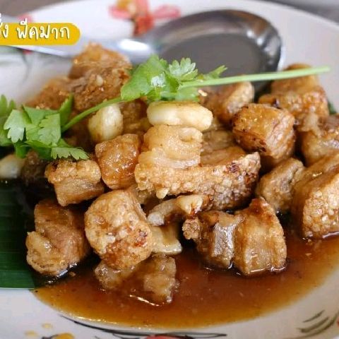 ร้านอัญชัน พุทธมณฑล สาย2