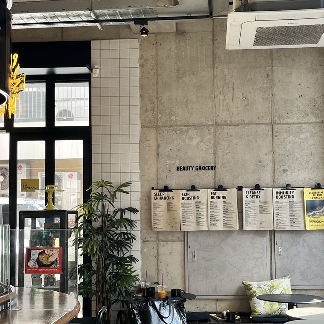 손나은 맛집 건강한 한 끼 Positive Hotel Beauty Grocery 