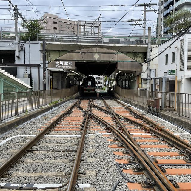 かつての昭和のレトロな雰囲気が楽しめる 大塚駅