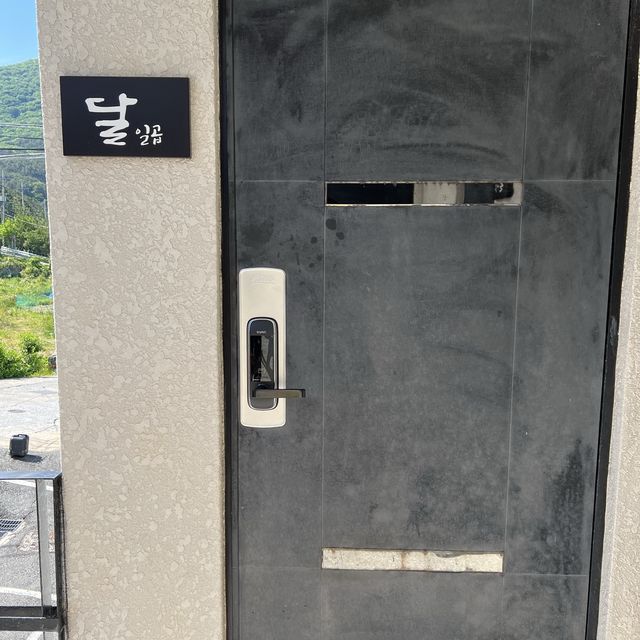 거제 가성비 좋은 오션뷰 펜션 바다 그리고